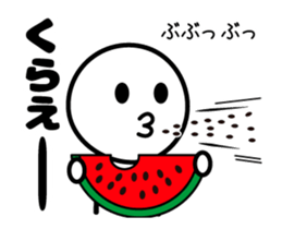 Thanks Thanks Thanks (Animation Ver.2) sticker #12101776