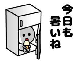 Thanks Thanks Thanks (Animation Ver.2) sticker #12101778