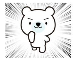Polar bear that moves sticker #12102022