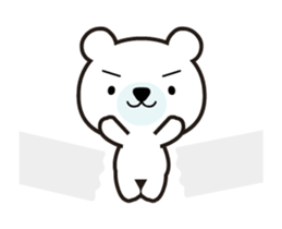 Polar bear that moves sticker #12102024