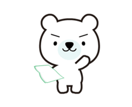 Polar bear that moves sticker #12102031