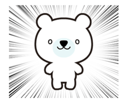 Polar bear that moves sticker #12102040
