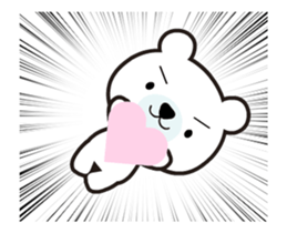 Polar bear that moves sticker #12102043