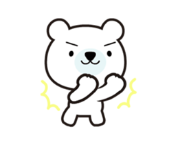 Polar bear that moves sticker #12102044