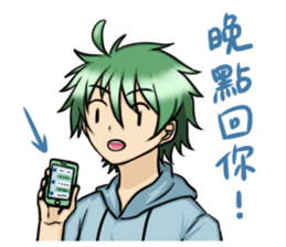 Green hair boy in life sticker #12102107