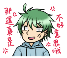 Green hair boy in life sticker #12102119