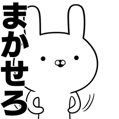 Lineアニメーションスタンプ 動くスタンプ かわいい 検索結果