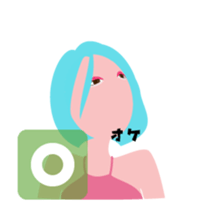 "Akari" EDM queen avatar sticker #12102271