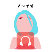 "Akari" EDM queen avatar sticker #12102274