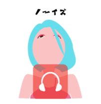 "Akari" EDM queen avatar sticker #12102274