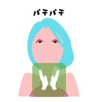 "Akari" EDM queen avatar sticker #12102276