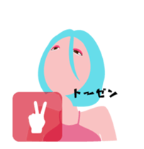 "Akari" EDM queen avatar sticker #12102279