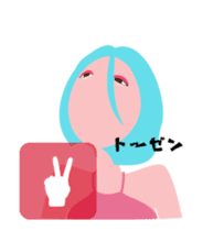 "Akari" EDM queen avatar sticker #12102279