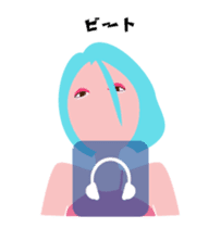 "Akari" EDM queen avatar sticker #12102282