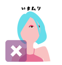 "Akari" EDM queen avatar sticker #12102283