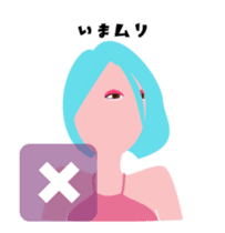 "Akari" EDM queen avatar sticker #12102283