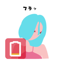 "Akari" EDM queen avatar sticker #12102284