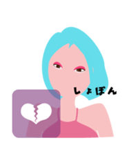 "Akari" EDM queen avatar sticker #12102288