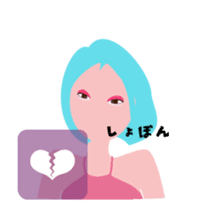 "Akari" EDM queen avatar sticker #12102288