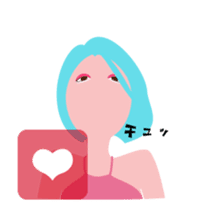 "Akari" EDM queen avatar sticker #12102289