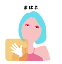 "Akari" EDM queen avatar sticker #12102290