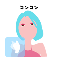 "Akari" EDM queen avatar sticker #12102292