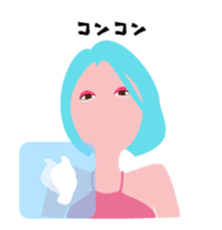 "Akari" EDM queen avatar sticker #12102292