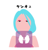 "Akari" EDM queen avatar sticker #12102293