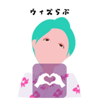 "Hana" Kimono queen avatar in summer sticker #12102337