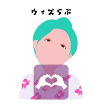 "Hana" Kimono queen avatar in summer sticker #12102337