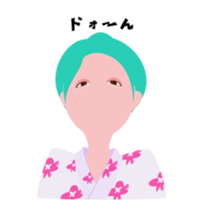 "Hana" Kimono queen avatar in summer sticker #12102338