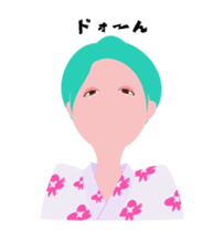 "Hana" Kimono queen avatar in summer sticker #12102338