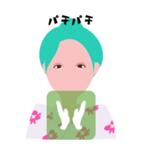 "Hana" Kimono queen avatar in summer sticker #12102340