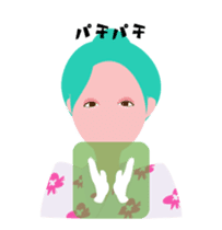 "Hana" Kimono queen avatar in summer sticker #12102340