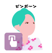 "Hana" Kimono queen avatar in summer sticker #12102342