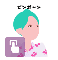 "Hana" Kimono queen avatar in summer sticker #12102342