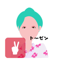 "Hana" Kimono queen avatar in summer sticker #12102343