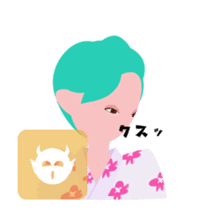 "Hana" Kimono queen avatar in summer sticker #12102344