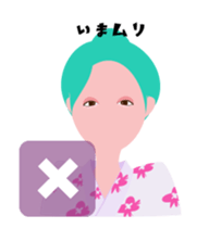 "Hana" Kimono queen avatar in summer sticker #12102347