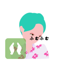 "Hana" Kimono queen avatar in summer sticker #12102350