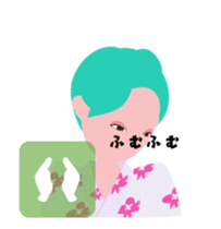 "Hana" Kimono queen avatar in summer sticker #12102350