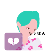 "Hana" Kimono queen avatar in summer sticker #12102352