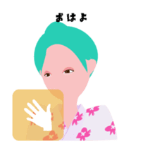 "Hana" Kimono queen avatar in summer sticker #12102354