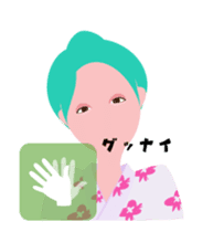 "Hana" Kimono queen avatar in summer sticker #12102355