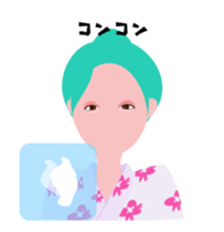 "Hana" Kimono queen avatar in summer sticker #12102356