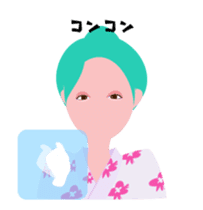 "Hana" Kimono queen avatar in summer sticker #12102356