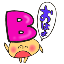 Blood type series Mr. B mushroom sticker #12102358