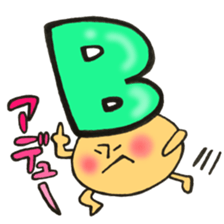 Blood type series Mr. B mushroom sticker #12102361