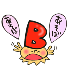 Blood type series Mr. B mushroom sticker #12102369