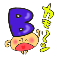 Blood type series Mr. B mushroom sticker #12102372